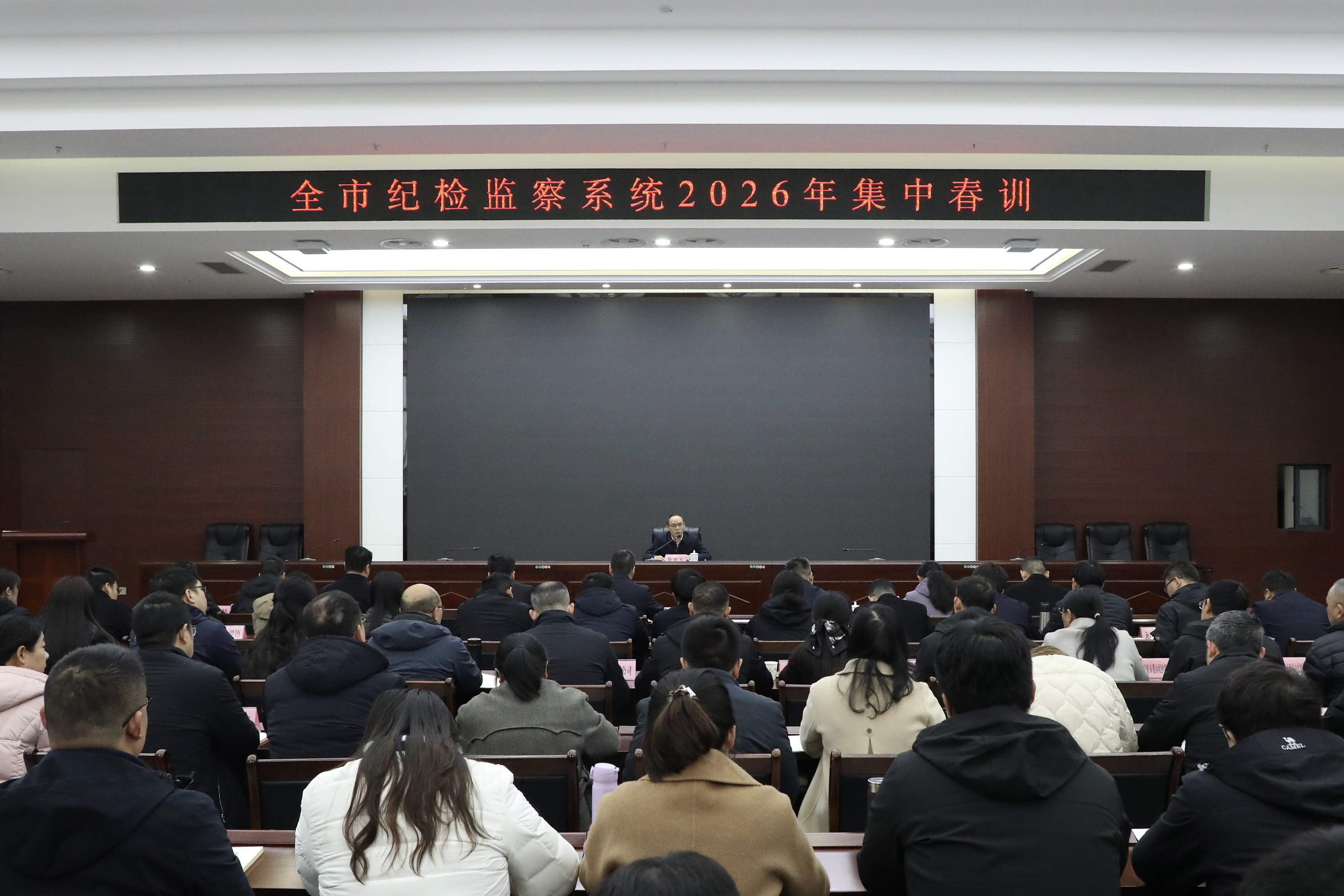 新春砺兵强本领 锻造铁军护发展