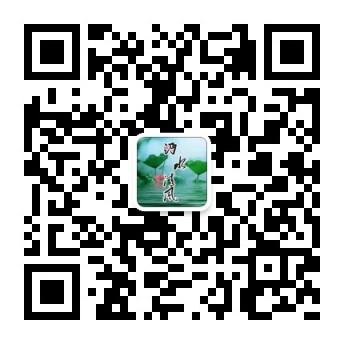 仙桃市纪委监委